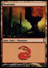 Mountain (295) - Foil