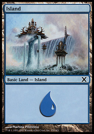Island (370) - Foil