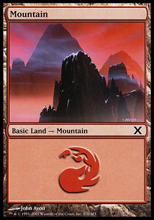 Mountain (376) - Foil