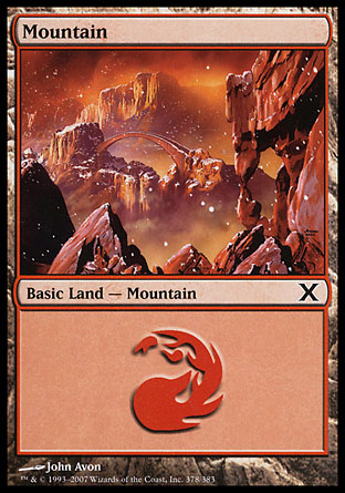 Mountain (378) - Foil