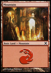 Mountain (379) - Foil