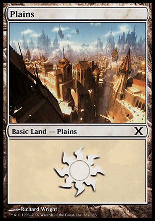 Plains (367) - Foil