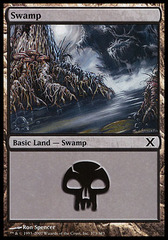 Swamp (373) - Foil