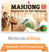 Mahjong 3D: Warriors of the Emporer