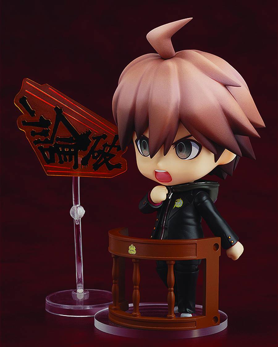 Danganronpa Makoto Naegi Nendoroid
