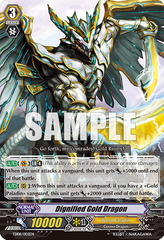 Dignified Gold Dragon - TD08/002EN - TD