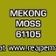 Mekong Moss (HD)