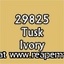HD Tusk Ivory