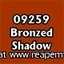 999 9259 Bronzed Skin Shadow