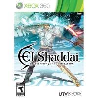 El Shaddai: Ascension of the Metatron