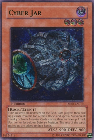 Cyber Jar - DPKB-EN010 - Unlimited Edition