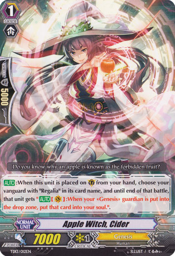Apple Witch, Cider TD13/012EN - TD Apple Witch, Cider TD13/012EN - TD