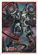 Nebula Lord Dragon - Small Sleeves (Ultra Pro)
