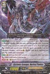 Illusionary Revenger, Mordred Phantom - TD10/001EN - TD RRR