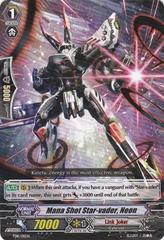 Mana Shot Star-vader, Neon - TD11/011EN - TD