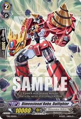 Dimensional Robo, Daifighter TD12/004EN - TD