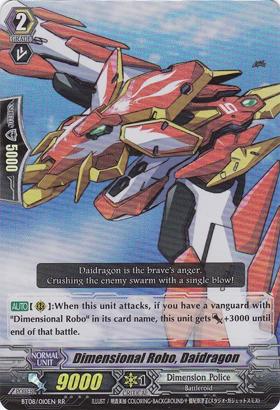 Dimensional Robo, Daidragon TD12/005EN - TD - R