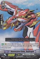 Dimensional Robo, Daidragon TD12/005EN - TD - R