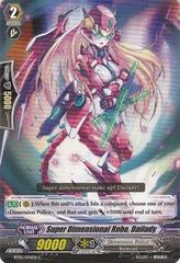 Super Dimensional Robo, Dailady TD12/007EN - TD