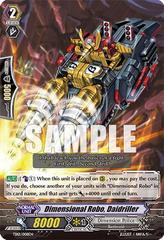 Dimensional Robo, Daidriller TD12/008EN - TD