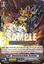 Dimensional Robo, Daidriller TD12/008EN - TD