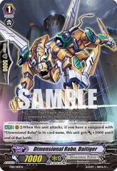 Dimensional Robo, Daitiger TD12/010EN - TD