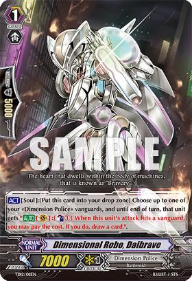 Dimensional Robo, Daibrave TD12/011EN - TD