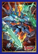 Cardfight! Vanguard Vol. 106 Galaxy Blaukluger Sleeves (53ct)