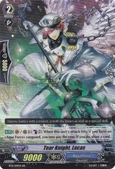 Tear Knight Lucas - BT11/019EN - RR