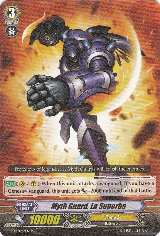 Myth Guard La Superba - BT11/027EN - R