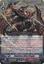 Dauntless Drive Dragon - BT11/005EN - RRR