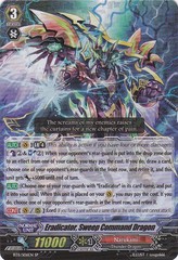 Eradicator, Sweep Command Dragon - BT11/S06EN - SP