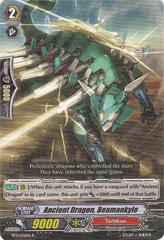 Ancient Dragon, Beamankylo - BT11/036EN - R