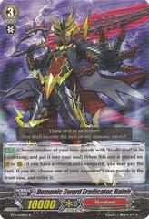 Demonic Sword Eradicator Raioh - BT11/038EN - R