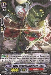 Steel-blooded Eradicator, Shuki - BT11/039EN - R