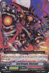 Seal Dragon, Blockade - BT11/010EN - RR