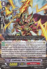 Eradicator, First Thunder Dracokid - BT11/090EN - C