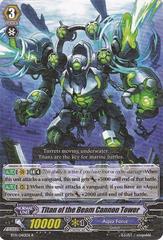 Titan of the Beam Cannon Tower - BT11/040EN - R