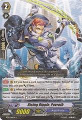 Rising Ripple, Pavroth - BT11/041EN - R