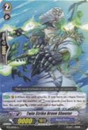 Twin Strike Brave Shooter - BT11/093EN - C