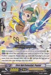 First Aid Celestial Peniel - BT11/049EN - C