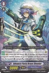 Advance Party Brave Shooter - BT11/098EN - C