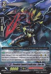 Fiendish Sword Eradicator, Cho-Ou - BT11/017EN - RR