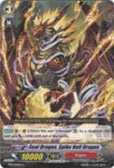 Seal Dragon, Spike Hell Dragon - BT11/059EN - C