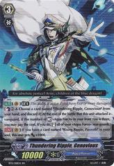 Thundering Ripple, Genovious - BT11/018EN - RR