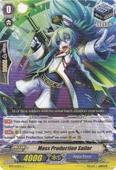 Mass Production Sailor - BT11/102EN - C