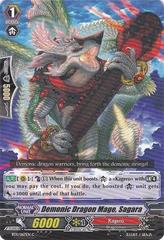 Demonic Dragon Mage Sagara - BT11/067EN - C