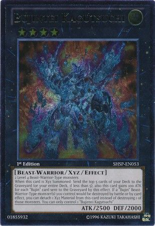 Bujintei Kagutsuchi - SHSP-EN053 - Ultimate Rare - 1st Edition