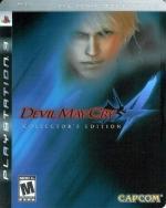 Devil May Cry 4 - Collector's Edition