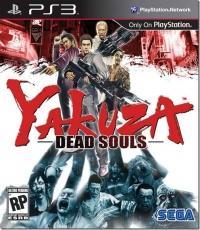 Yakuza: Dead Souls